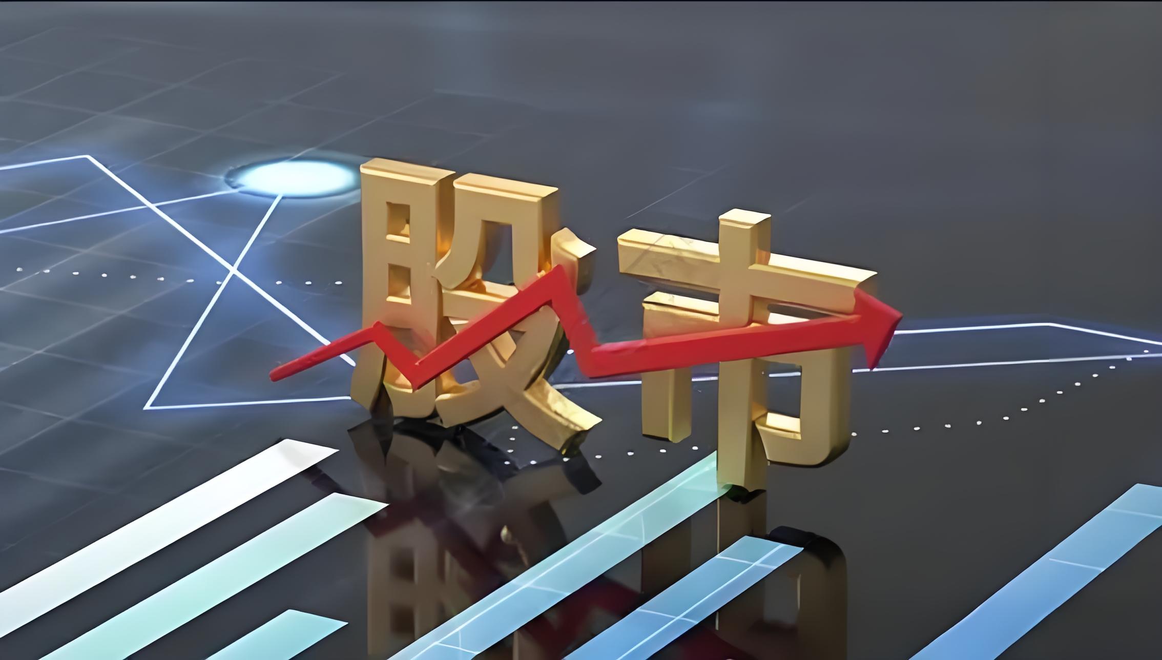 在线股票杠杆 科创板光伏龙头上半年业绩显韧性 引领行业积极应对周期挑战