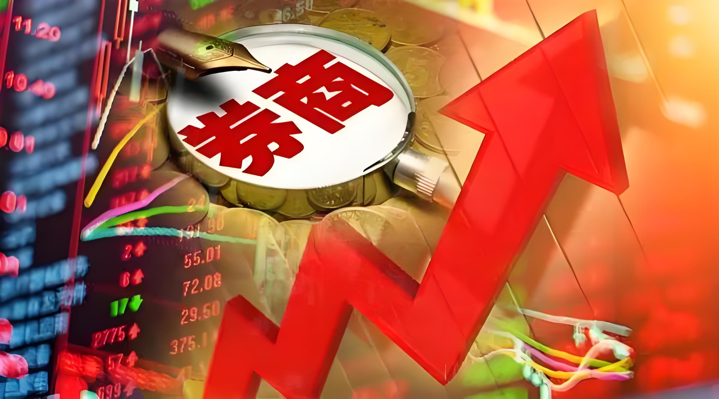 股票配资入门平台 8月9日凯盛科技涨停分析：3D玻璃，折叠屏，手机产业链概念热股